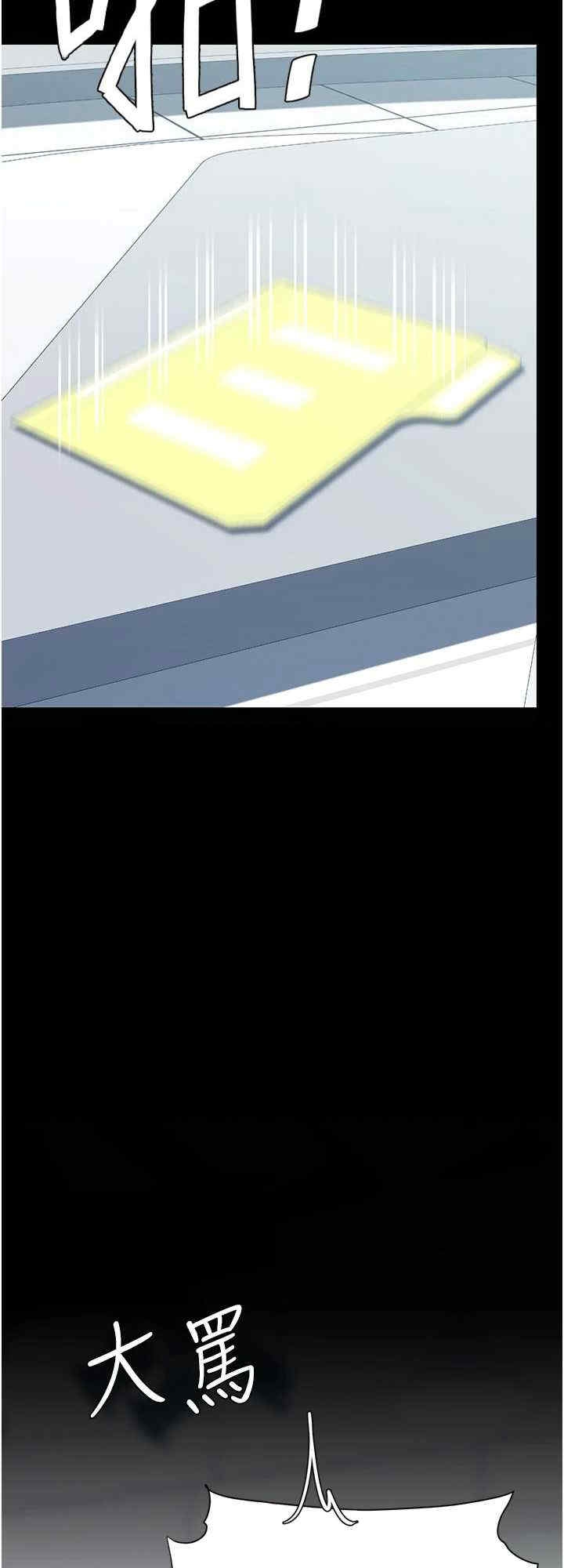 第40张