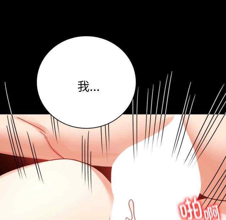 第126张