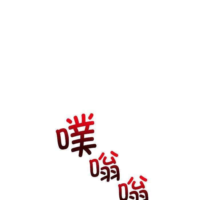 第136张