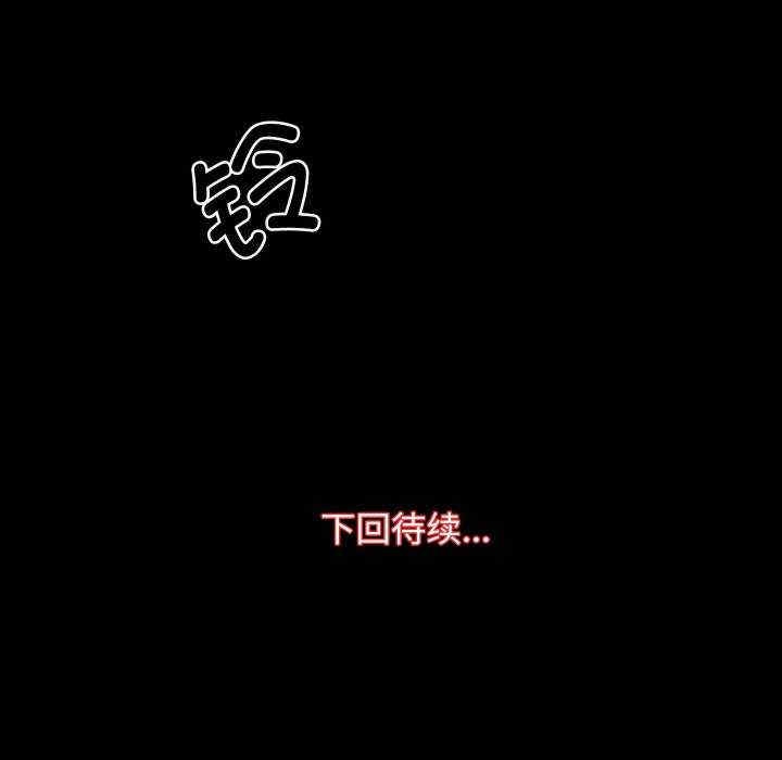第55张