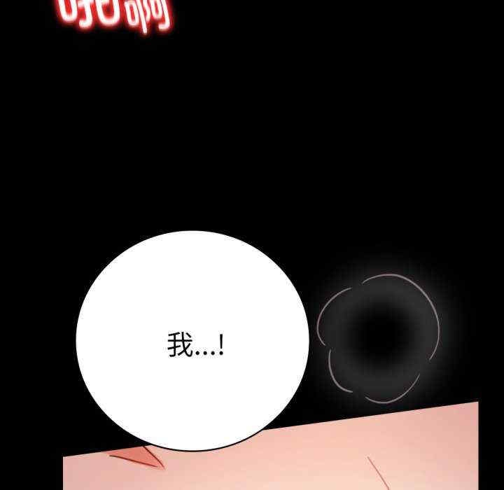 第130张