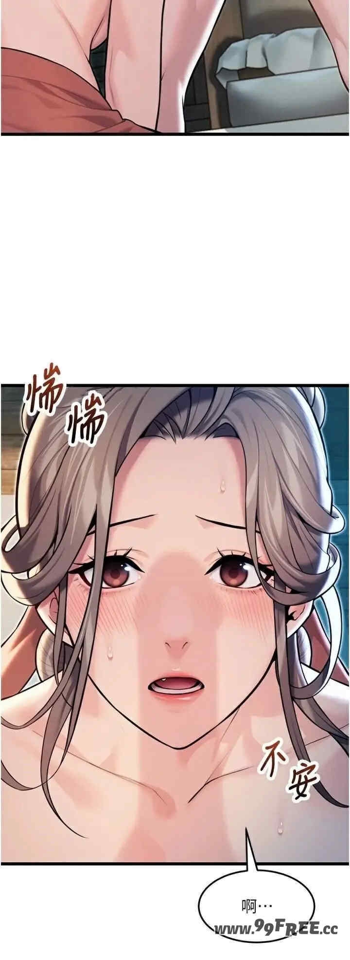 第25张