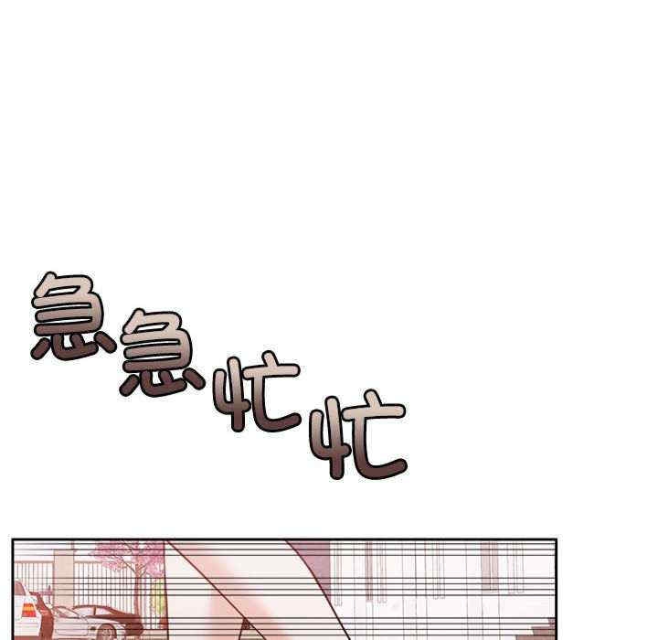 第139张