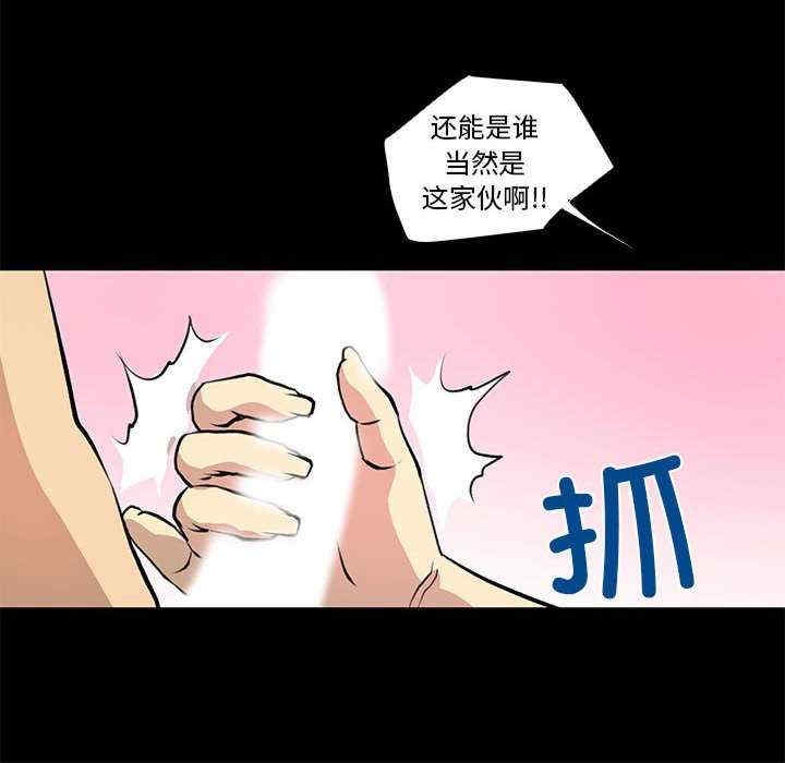 第44张