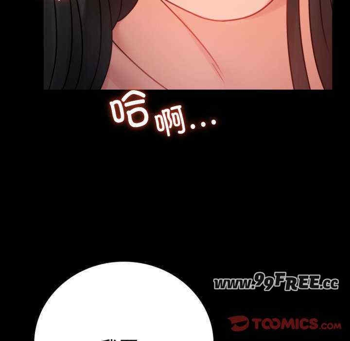第134张