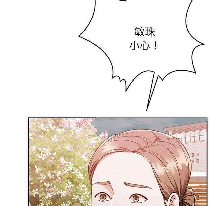 第144张