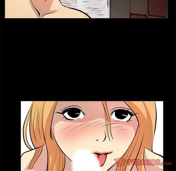 第46张