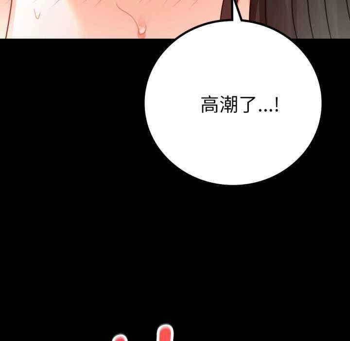 第138张