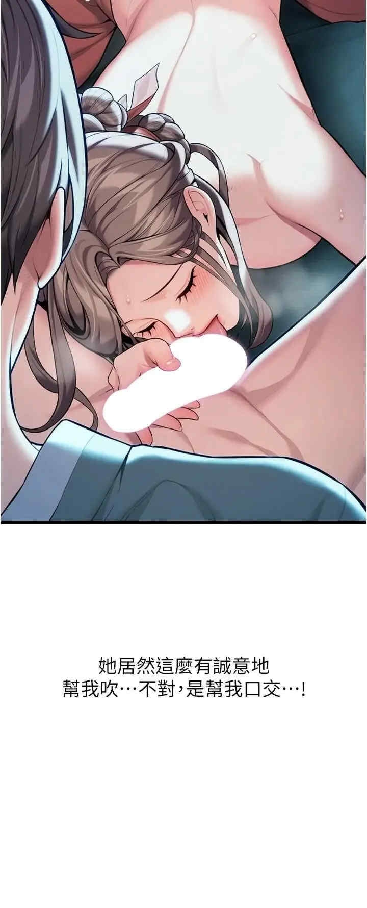第29张