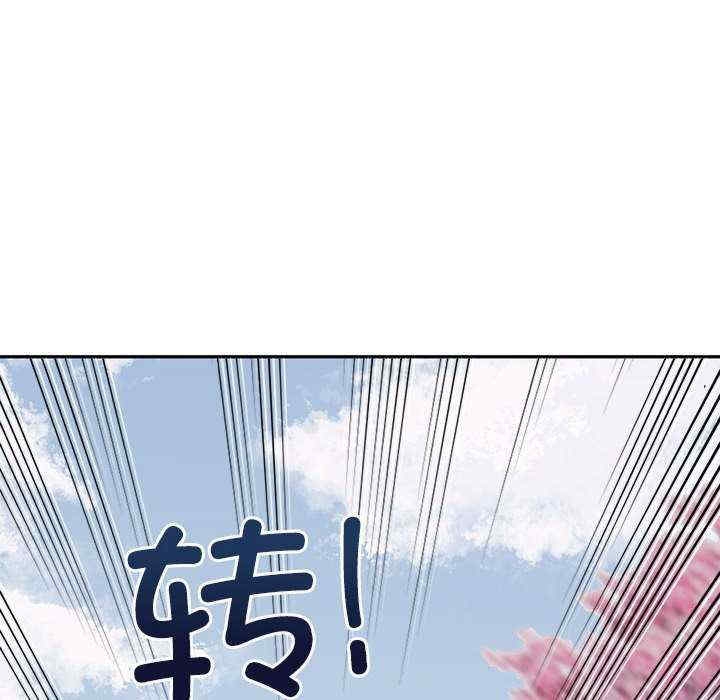 第147张