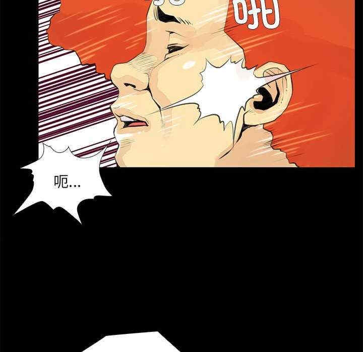 第32张