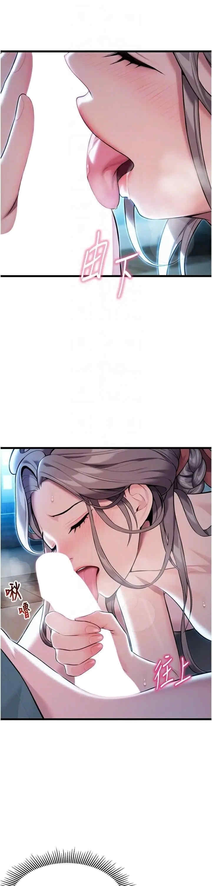 第30张