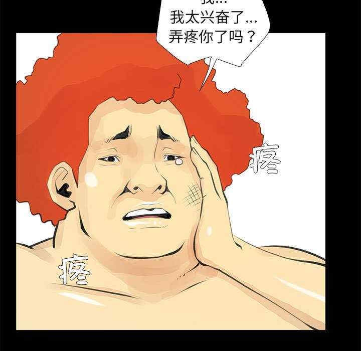 第35张