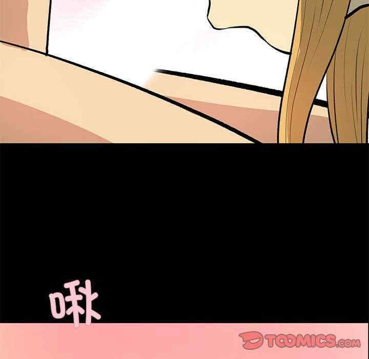 第50张