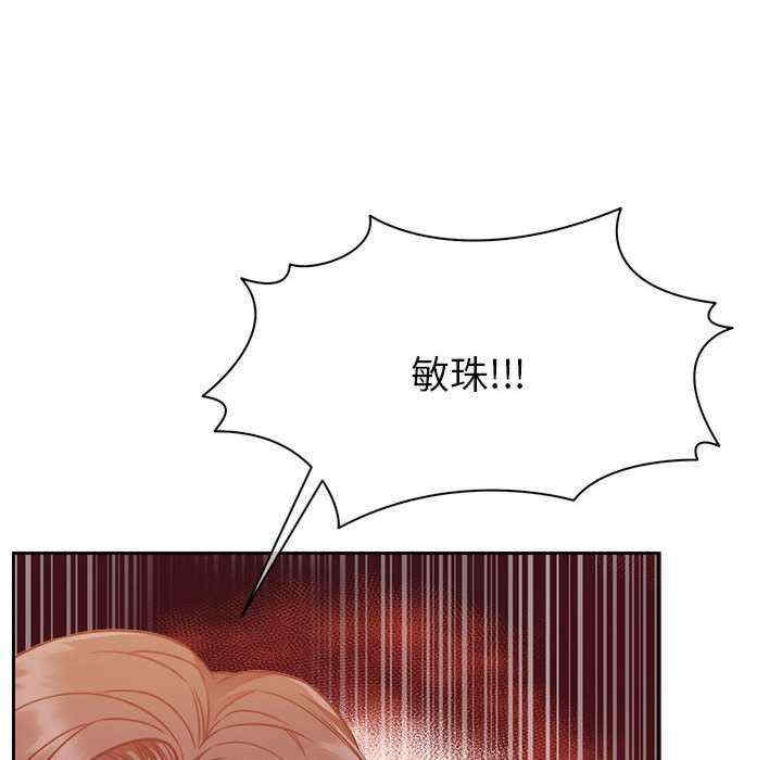 第162张