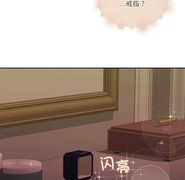 第113张