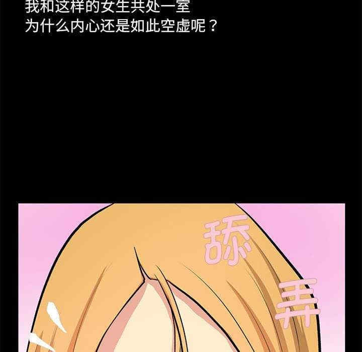 第56张