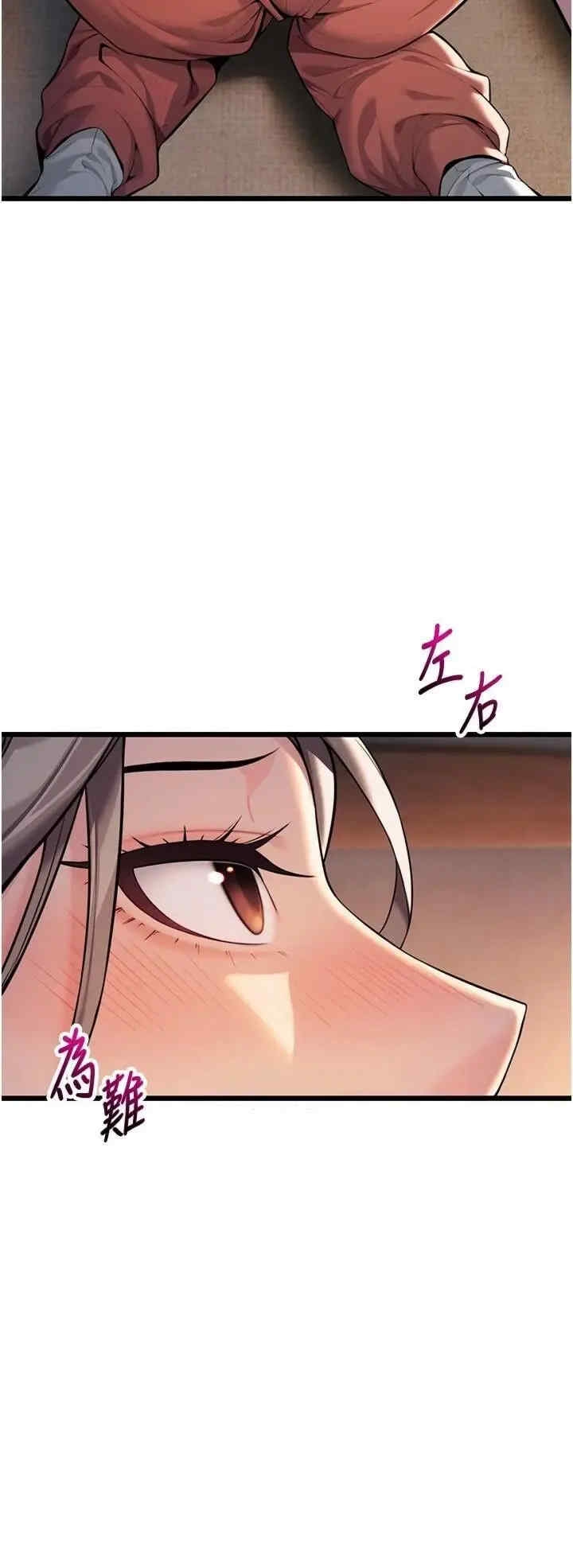 第39张