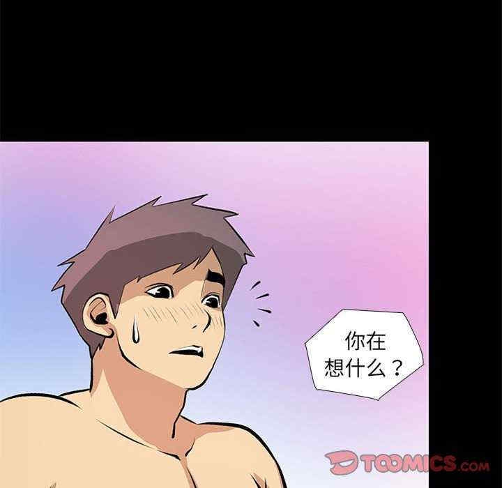 第58张