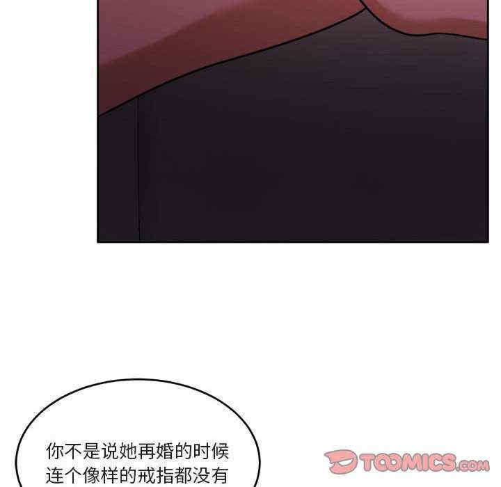 第126张