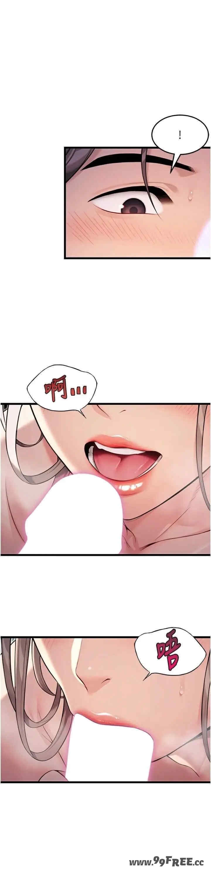 第42张