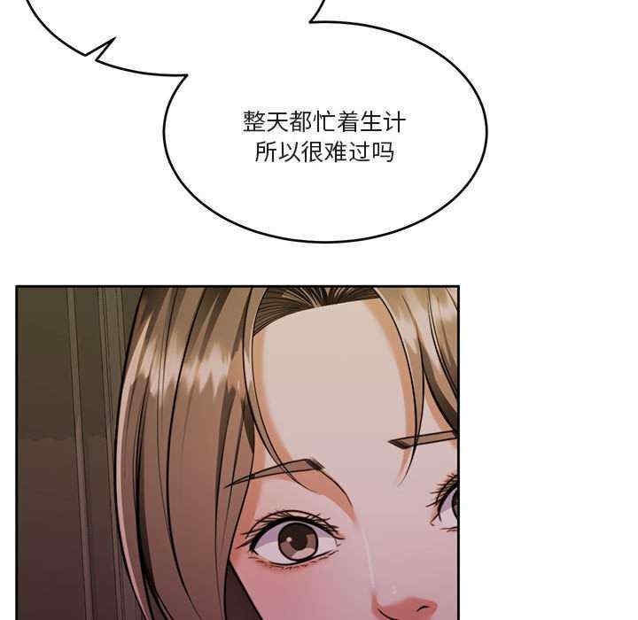 第127张