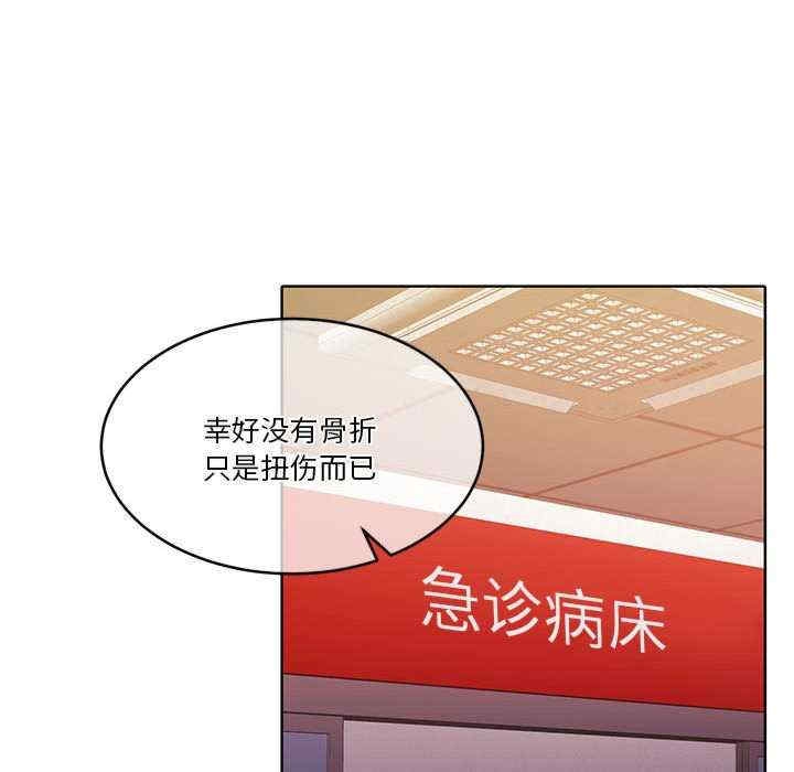 第13张
