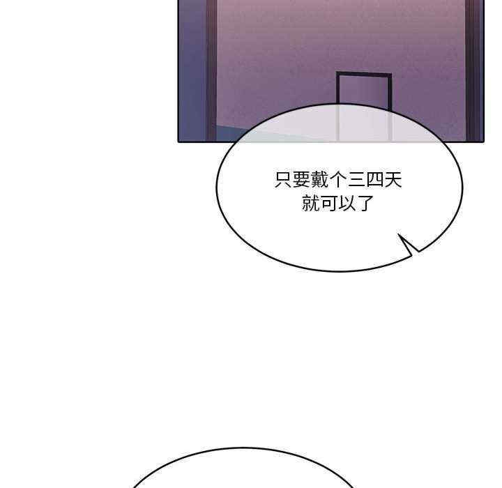 第16张