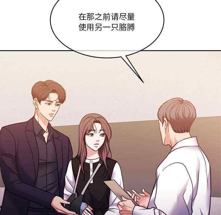 第18张