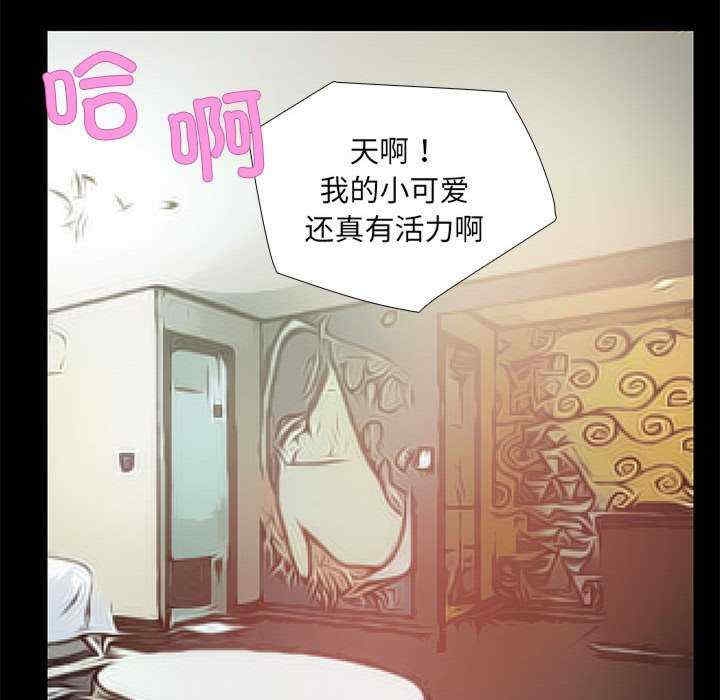 第64张