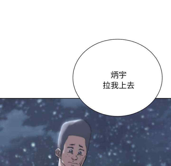 第47张