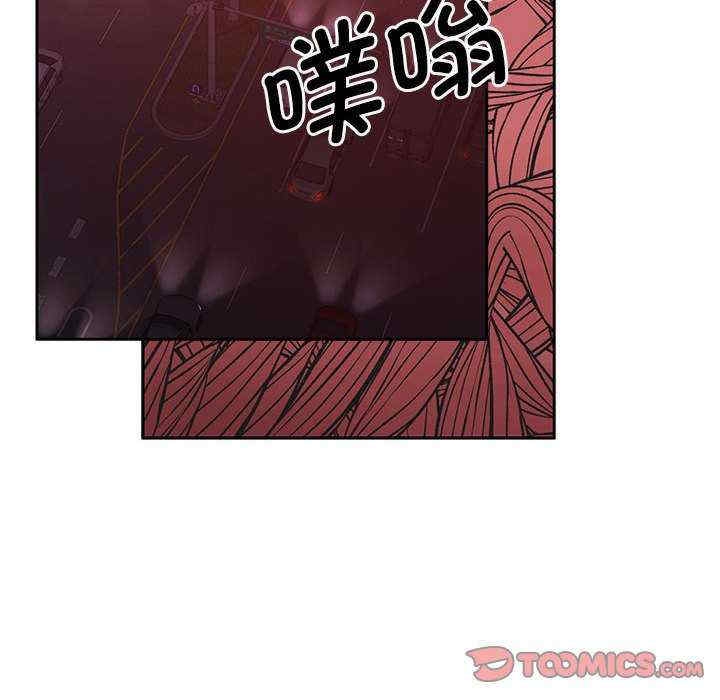 第28张