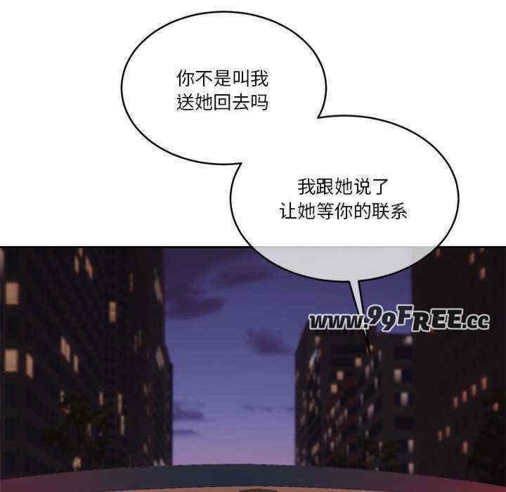 第30张