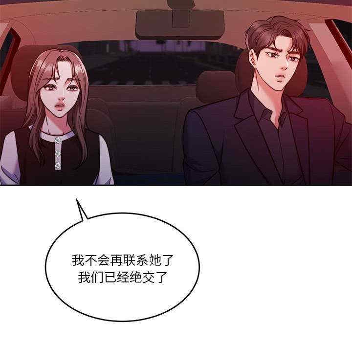 第31张