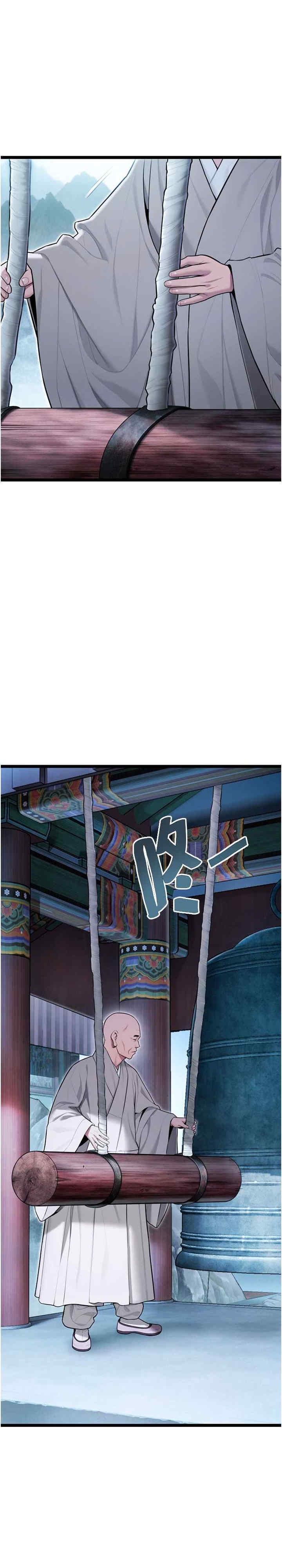 第27张