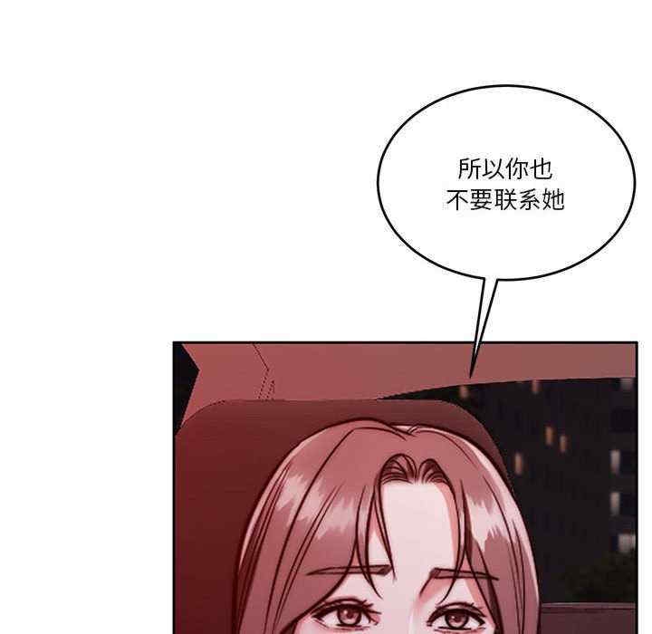 第34张
