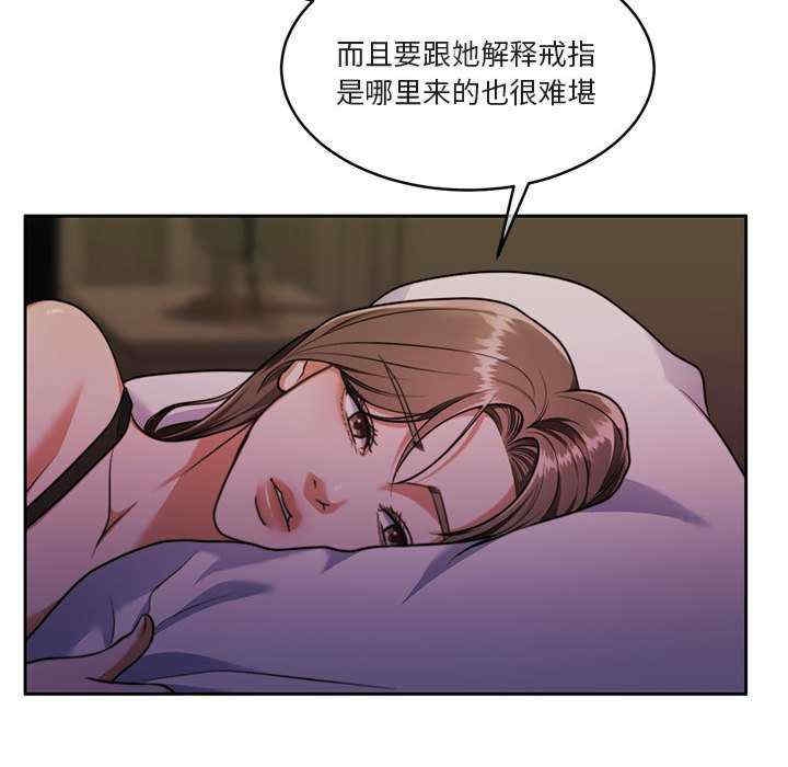 第163张