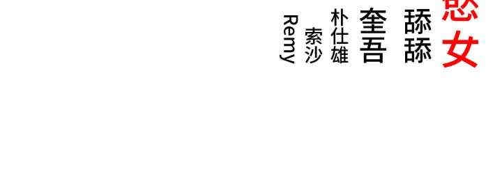 第31张