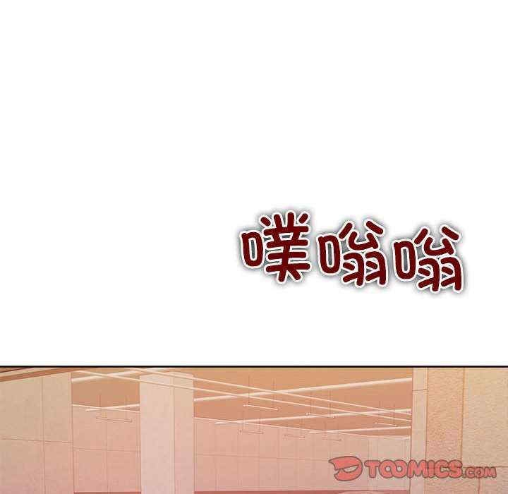 第45张