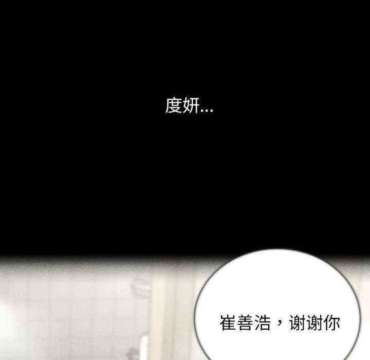 第66张