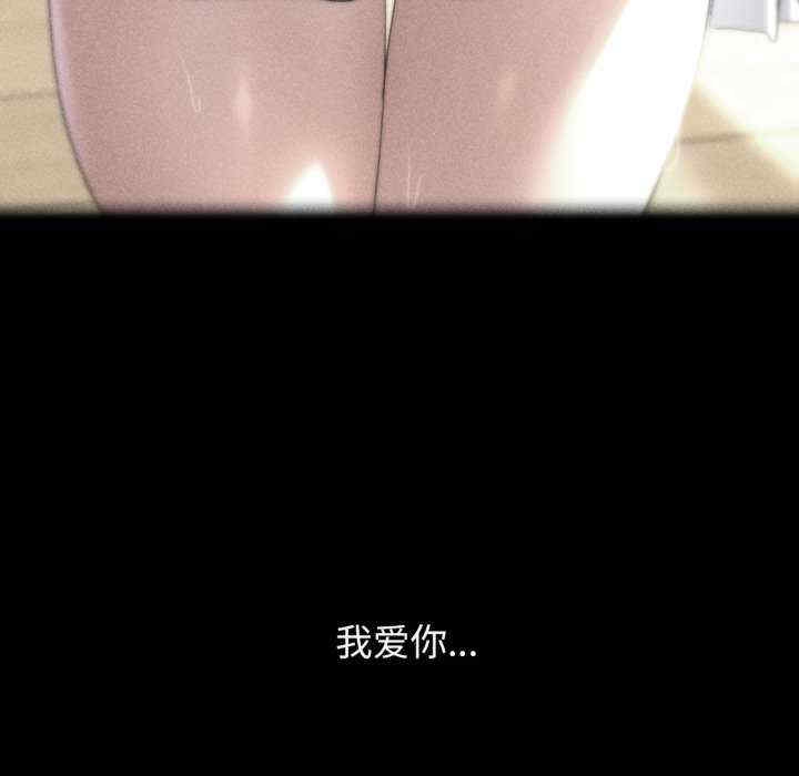 第71张