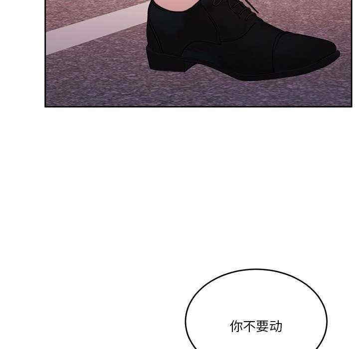 第52张