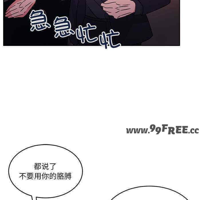第56张