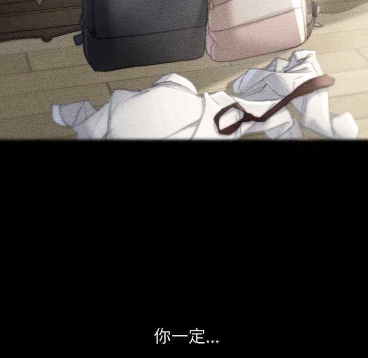 第75张