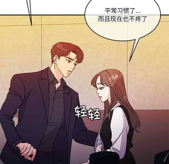 第57张