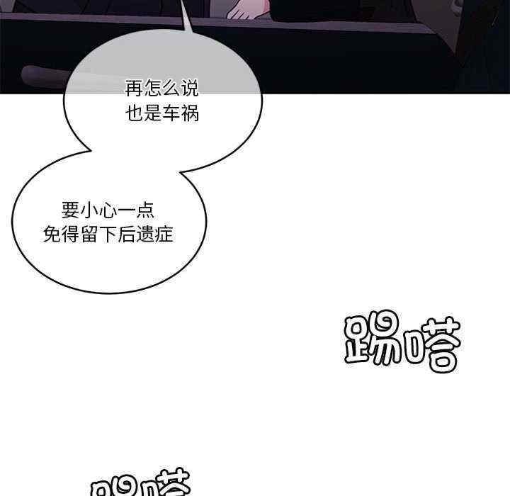 第59张