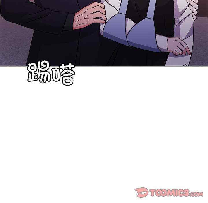 第64张