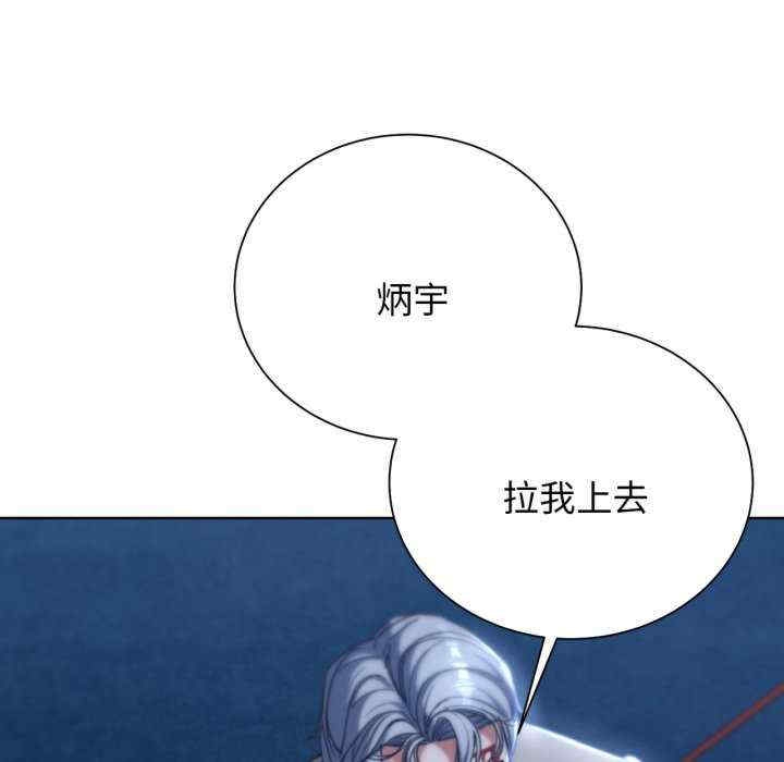 第88张