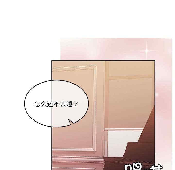 第70张