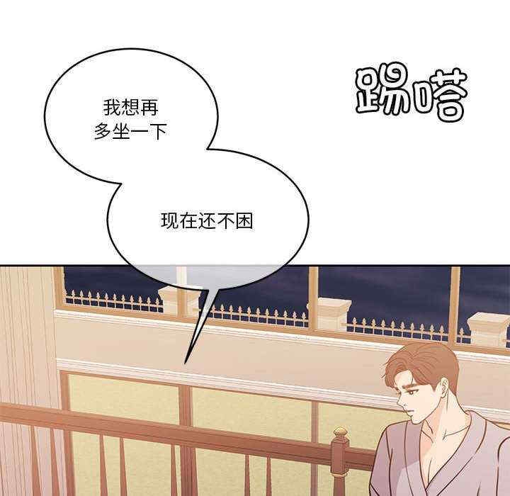 第73张